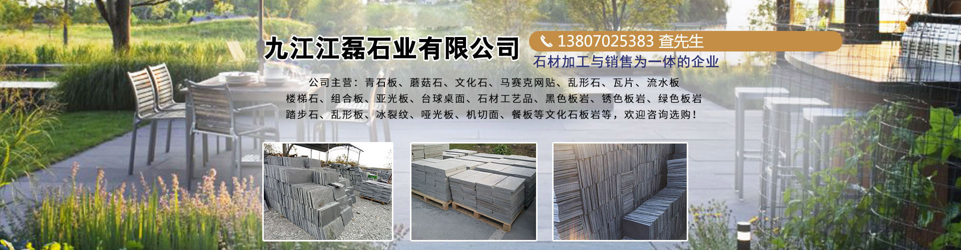 上海亞毓生物醫藥有限公司